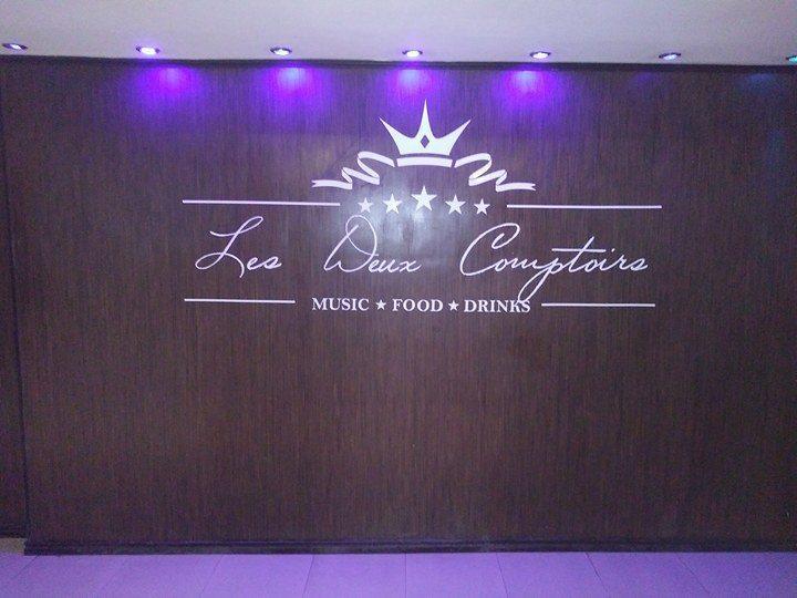 Hotel Sabah Mohammedia Luaran gambar